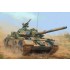 1/35 PLA 59-D Medium Tank 1/35 PLA 59-D Medium Tank