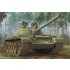 1/35 PLA 59-1 Medium Tank 1/35 PLA 59-1 Medium Tank