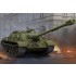 1/35 Soviet SU-122-54 Tank Destroyer 1/35 Soviet SU-122-54 Tank Destroyer