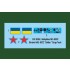 1/35 Ukraine KrAZ-6322 Soldier Cargo Truck 1/35 Ukraine KrAZ-6322 Soldier Cargo Truck