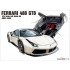 1/24 Ferrari 488 GTB (resin kit) 1/24 Ferrari 488 GTB (resin kit)