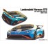1/24 Lamborghini Huracan STO Full Resin Kit 1/24 Lamborghini Huracan STO Full Resin Kit