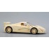 1/24 Mclaren P1 Full Resin Kit 1/24 Mclaren P1 Full Resin Kit
