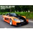 1/24 Mazda RX7 FD VEILSIDE Full Detail Kit 1/24 Mazda RX7 FD VEILSIDE Full Detail Kit