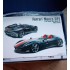 1/24 Ferrari Monza SP2 Resin Kit 1/24 Ferrari Monza SP2 Resin Kit