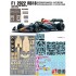 1/20 Red Bull Racing RB18 - F1 2022 Rd.15 Dutch GP, Rd.16 Italian GP #1/11 1/20 Red Bull Racing RB18 - F1 2022 Rd.15 Dutch GP, Rd.16 Italian GP #1/11