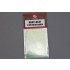 1/24 Nut & Gasket 1/24 Nut & Gasket