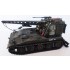 1/35 M578 Recovery Vehicle Conversion Set for Italeri M107 (M110) kit 1/35 M578 Recovery Vehicle Conversion Set for Italeri M107 (M110) kit