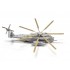 1/350 US Marine CH-53E Super Stallion (2pcs) 1/350 US Marine CH-53E Super Stallion (2pcs)