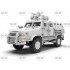 1/35 Kozak-2 - State Border Guard Service of Ukraine 1/35 Kozak-2 - State Border Guard Service of Ukraine