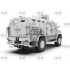 1/35 Kozak-2 - State Border Guard Service of Ukraine 1/35 Kozak-2 - State Border Guard Service of Ukraine