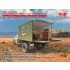 1/35 WWII British Army Mobile Chapel 1/35 WWII British Army Mobile Chapel