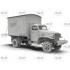 1/35 WWII British Army Mobile Chapel 1/35 WWII British Army Mobile Chapel