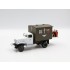 1/35 WWII British Army Mobile Chapel 1/35 WWII British Army Mobile Chapel