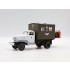 1/35 WWII British Army Mobile Chapel 1/35 WWII British Army Mobile Chapel