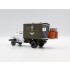 1/35 WWII British Army Mobile Chapel 1/35 WWII British Army Mobile Chapel