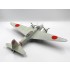 1/48 Japanese Ki-21-Ib Sally Heavy Bomber 1/48 Japanese Ki-21-Ib Sally Heavy Bomber