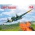 1/48 Junkers Ju 88P-1 Tank Buster 1/48 Junkers Ju 88P-1 Tank Buster