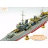 1/350 IJN Destroyer Yukikaze Detail-up Sets for Tamiya kit #78020 1/350 IJN Destroyer Yukikaze Detail-up Sets for Tamiya kit #78020