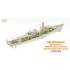 1/350 HMS Westminster F237 Type 23 Frigate Detail-up Set for Trumpeter kit #04546 1/350 HMS Westminster F237 Type 23 Frigate Detail-up Set for Trumpeter kit #04546