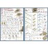 1/350 US Navy DD445 Fletcher Detail-Up Set for Tamiya kit #78012 1/350 US Navy DD445 Fletcher Detail-Up Set for Tamiya kit #78012