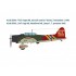 1/32 Aichi D3A1 Val Carrier-based Dive Bomber 1/32 Aichi D3A1 Val Carrier-based Dive Bomber