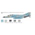 1/48 McDonnell Douglas RF-4E Phantom II 1/48 McDonnell Douglas RF-4E Phantom II