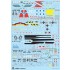 1/48 McDonnell Douglas RF-4E Phantom II 1/48 McDonnell Douglas RF-4E Phantom II