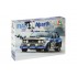 1/25 Fiat 131 Abarth Rally 1/25 Fiat 131 Abarth Rally