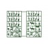 1/72 WWII Stalingrad Siege Operation Uranus Battle Set 1/72 WWII Stalingrad Siege Operation Uranus Battle Set