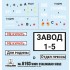 1/72 WWII Stalingrad Siege Operation Uranus Battle Set 1/72 WWII Stalingrad Siege Operation Uranus Battle Set