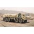 1/35 Modern US M978 Fuel Servicing Truck 1/35 Modern US M978 Fuel Servicing Truck