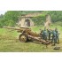 1/72 15cm Field Howitzer/10.5cm Field Gun (1 kit & 5 figures)