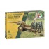 1/72 15cm Field Howitzer/10.5cm Field Gun (1 kit & 5 figures) 1/72 15cm Field Howitzer/10.5cm Field Gun (1 kit & 5 figures)
