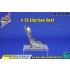 1/32 F-5E Ejection Seat for Kitty Hawk/Storm Factory kits 1/32 F-5E Ejection Seat for Kitty Hawk/Storm Factory kits