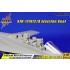 1/48 Martin-Baker SJU-17(V)2/A Ejection Seat (Double seat) for Meng kits 1/48 Martin-Baker SJU-17(V)2/A Ejection Seat (Double seat) for Meng kits
