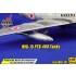 1/48 Mikoyan-Gurevich MiG-15 PTB-400 Tanks for Bronco/Tamiya/Trumpeter kits 1/48 Mikoyan-Gurevich MiG-15 PTB-400 Tanks for Bronco/Tamiya/Trumpeter kits