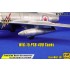 1/48 Mikoyan-Gurevich MiG-15 PTB-400 Tanks for Bronco/Tamiya/Trumpeter kits 1/48 Mikoyan-Gurevich MiG-15 PTB-400 Tanks for Bronco/Tamiya/Trumpeter kits