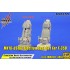 1/48 MK16-US16E Ejection Seat for Tamiya F-35B 1/48 MK16-US16E Ejection Seat for Tamiya F-35B
