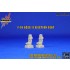 Egg Plane F-16 Fighting Falcon ACES ll Ejection Seat for Freedom/Hasegawa kits Egg Plane F-16 Fighting Falcon ACES ll Ejection Seat for Freedom/Hasegawa kits