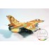 1/48 Israeli Air Force Lockheed Martin F-16C Block 40 Barak 1/48 Israeli Air Force Lockheed Martin F-16C Block 40 Barak