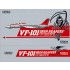 1/72 US Navy F-14B VF-101 Grim Reapers w/Special Decal Digital Camouflag 1/72 US Navy F-14B VF-101 Grim Reapers w/Special Decal Digital Camouflag