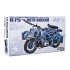 1/35 WWII German Motorcycle R75 Motorcycle + Sidecar & Trailer 1/35 WWII German Motorcycle R75 Motorcycle + Sidecar & Trailer