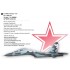1/48 Sukhoi Su-30 MKM/MK/MKA/SME Flanker-H Multi-role Fighter 1/48 Sukhoi Su-30 MKM/MK/MKA/SME Flanker-H Multi-role Fighter