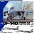 1/48 US Navy Grumman F-14D Tomcat Fighter 1/48 US Navy Grumman F-14D Tomcat Fighter