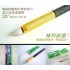 High-Carbon Steel Hobby Knife (30-Degree) with 20 Blades (Yellow) High-Carbon Steel Hobby Knife (30-Degree) with 20 Blades (Yellow)