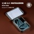 1/48 A-1 Skyraider Wing Fold w/Metal Gun Barrels for Tamiya kits 1/48 A-1 Skyraider Wing Fold w/Metal Gun Barrels for Tamiya kits