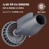 1/48 A-10C Thunderbolt II Engine Fan Blades and Nozzles for Academy kits 1/48 A-10C Thunderbolt II Engine Fan Blades and Nozzles for Academy kits