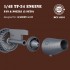 1/48 A-10C Thunderbolt II Engine Fan Blades and Nozzles for Academy kits 1/48 A-10C Thunderbolt II Engine Fan Blades and Nozzles for Academy kits
