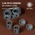 1/48 A-10C Thunderbolt II Engine Fan Blades and Nozzles for Academy kits 1/48 A-10C Thunderbolt II Engine Fan Blades and Nozzles for Academy kits